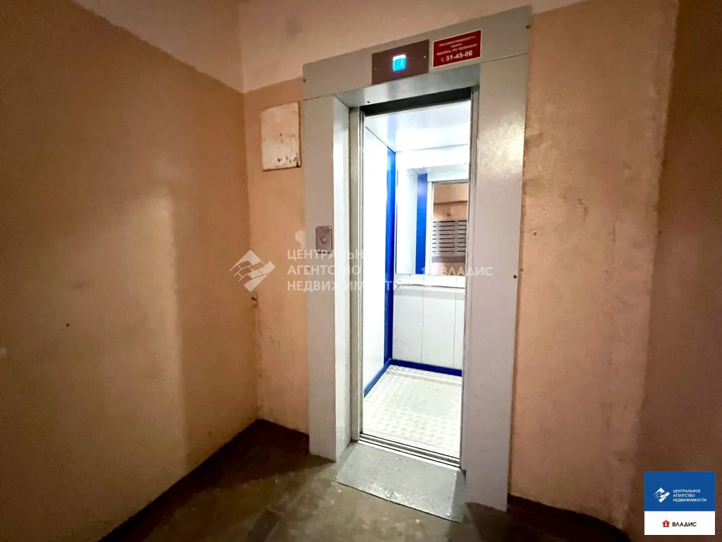 Продажа квартиры, Рязань, ул. Зубковой - Фото 13