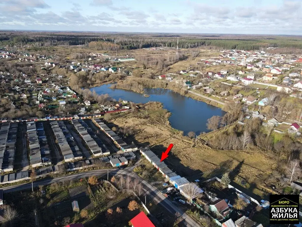 Гараж на Влоровского за 550 000 руб - Фото 1