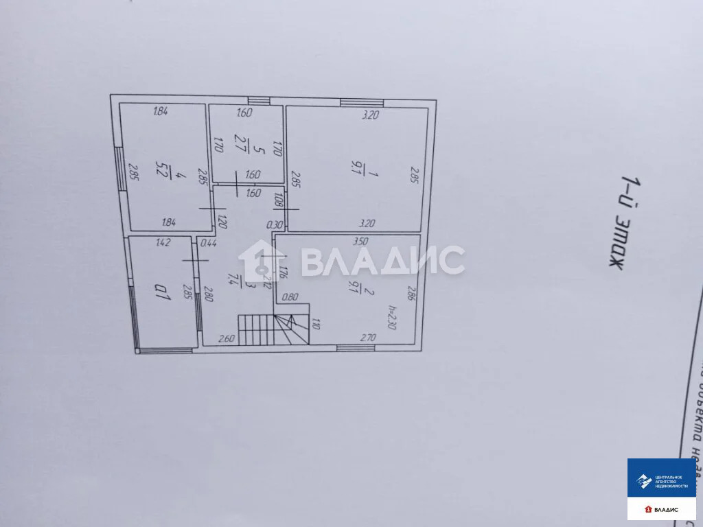 Продажа дома, Глебово, Рязанский район, улица Слюсаря - Фото 15