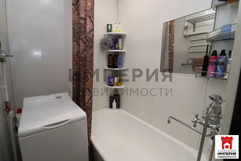 Продажа квартиры, Магадан, Карла Маркса пр-кт - Фото 18