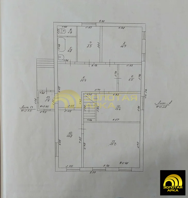 Продажа дома, Темрюкский район, Кузнечная улица - Фото 37