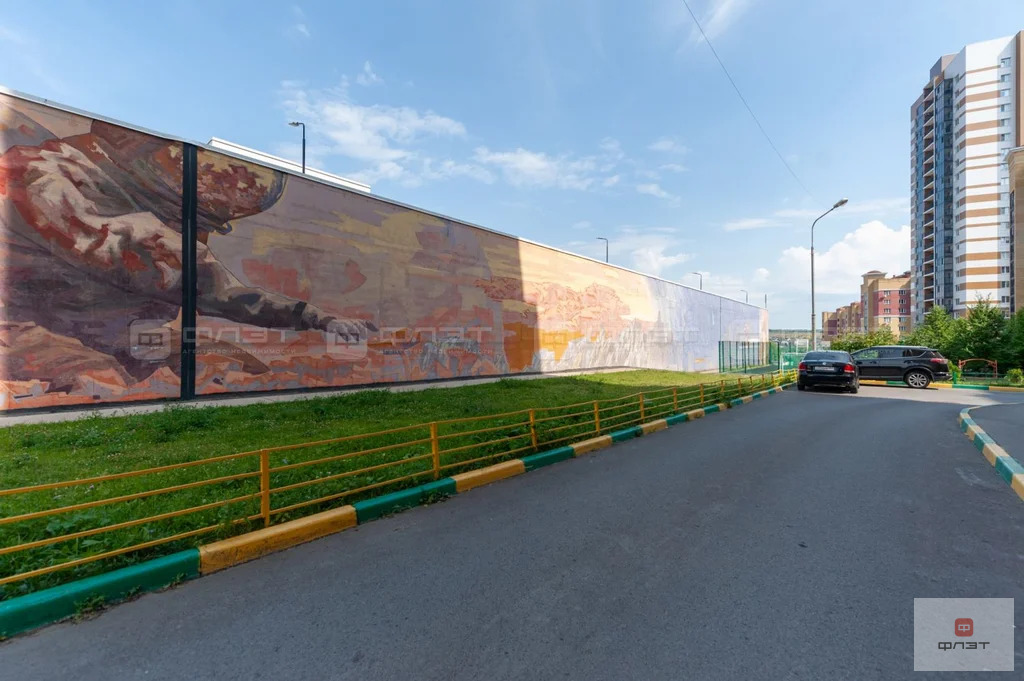 Продажа квартиры, Казань, ул. Академика Завойского - Фото 15