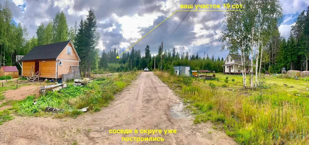 Продажа участка, Выборгский район, 404 - Фото 13