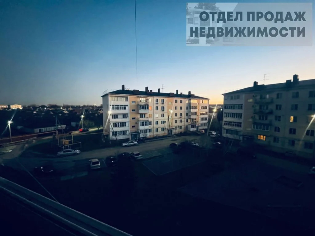 квартира под Семейную ипотеку - Фото 9
