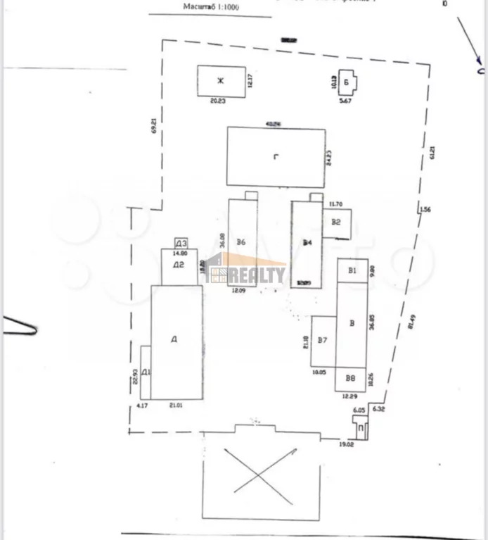 Продажа ПСН, Дубна, ул. Александровка - Фото 9