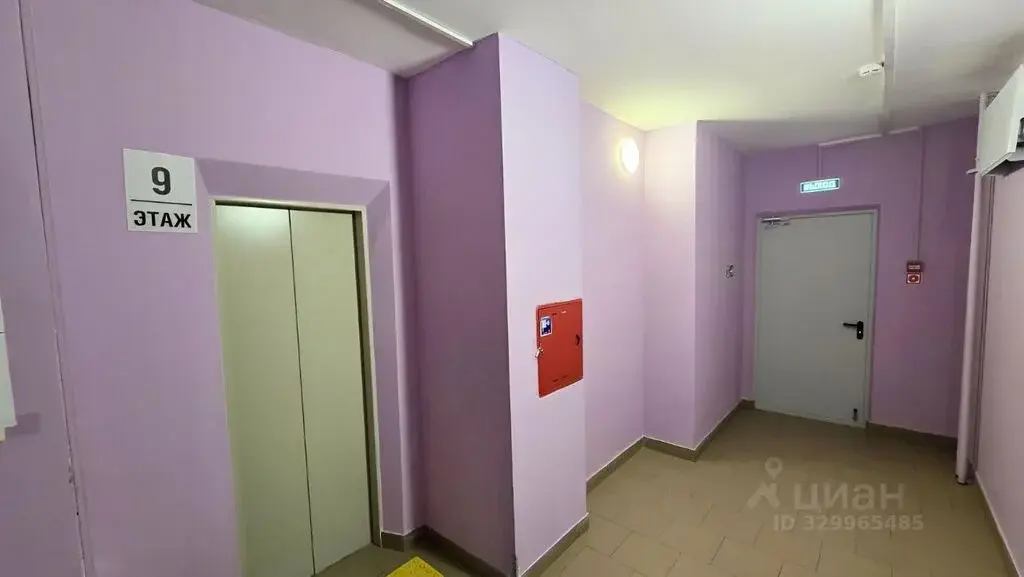 Купить трехкомнатную квартиру 94.2м ул. Доркина, 6, Дзержинский, ... - Фото 11