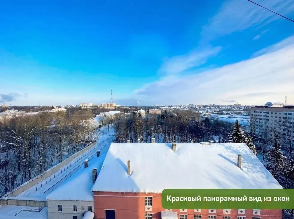 Продается 2-комнатная квартира Комсомольская, 17Б - Фото 6