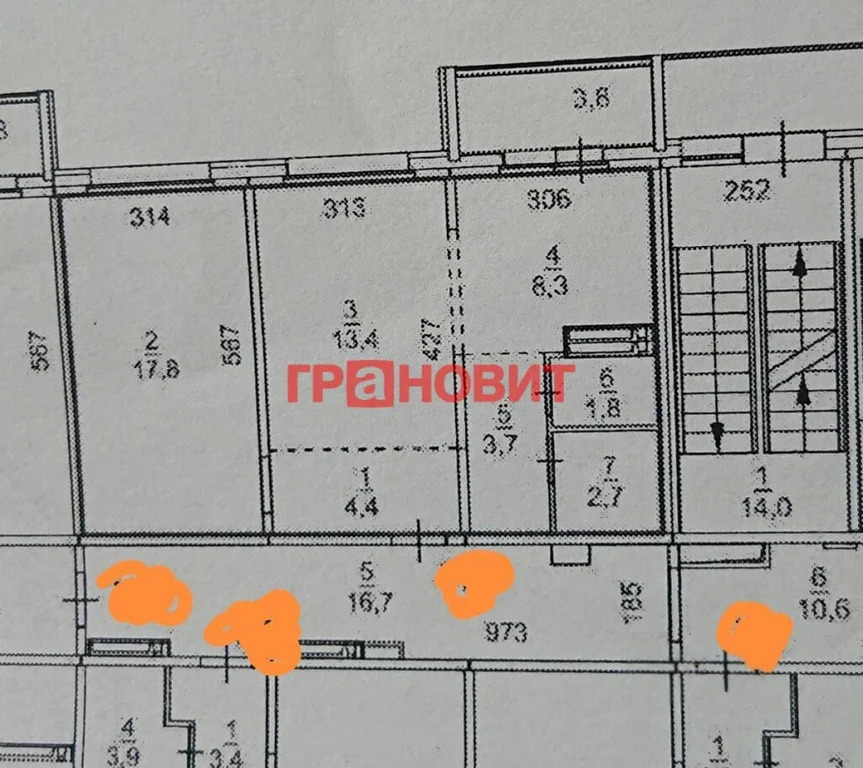 Продажа квартиры, Новосибирск, ул. Колхидская - Фото 14