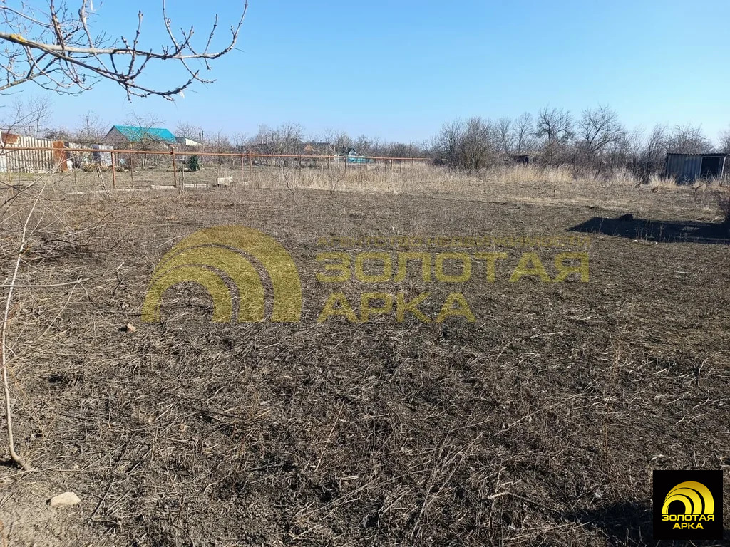 Продажа участка, Мингрельская, Абинский район, ул. Гагарина - Фото 1