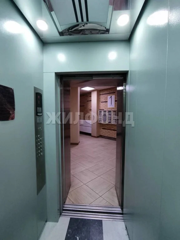 Продажа квартиры, Новосибирск, Заречная - Фото 15