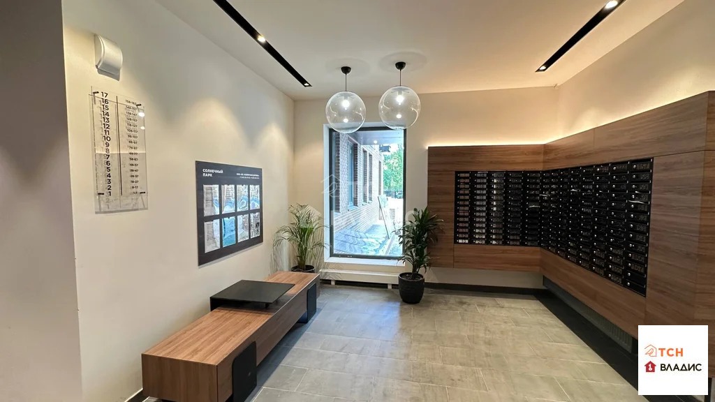 Продажа квартиры, Щелково, Щелковский район, ул. Центральная - Фото 1