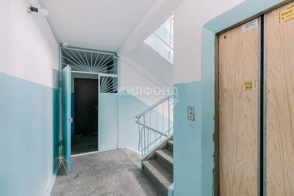 Продажа квартиры, Новосибирск, ул. Гоголя - Фото 18