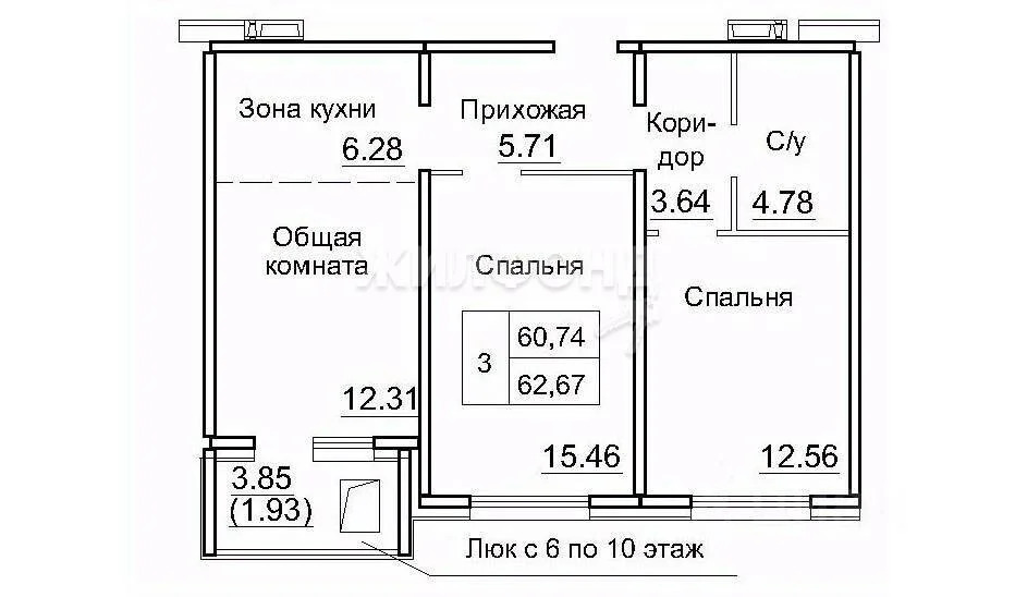 Продажа квартиры, Краснообск, Новосибирский район, жилой комплекс ... - Фото 31