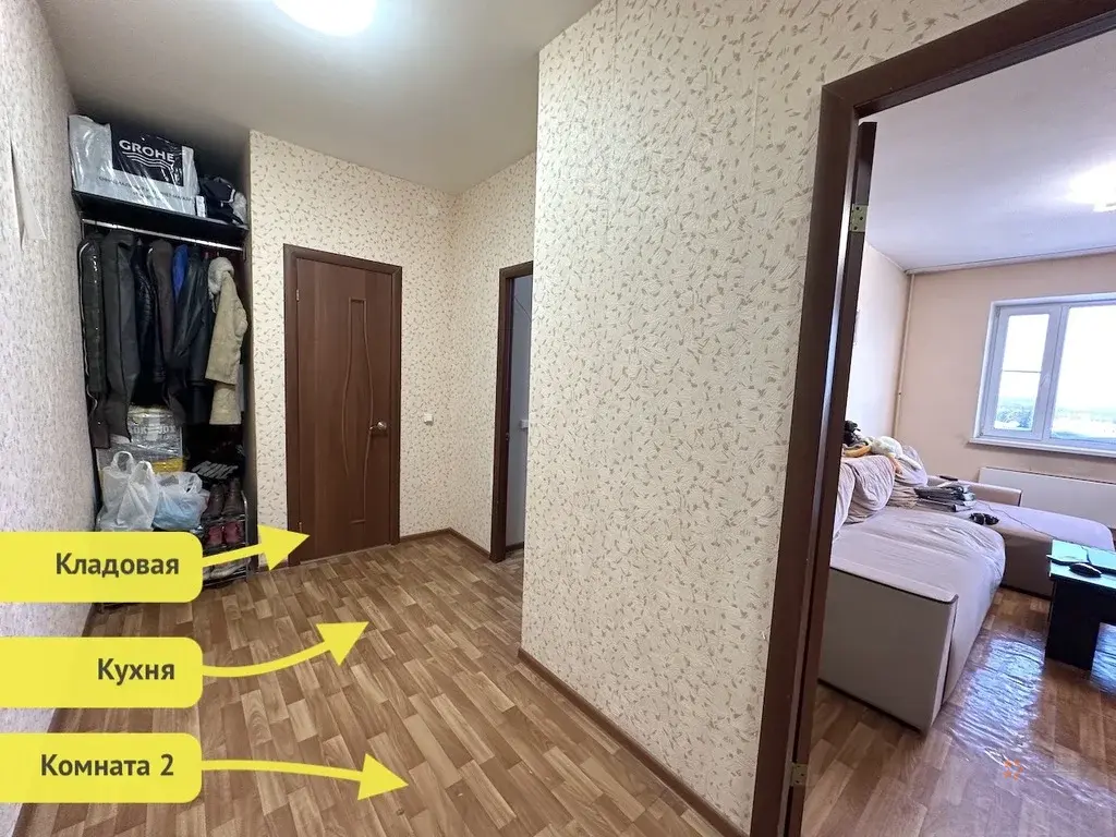 Продается 2-комнатная квартира Комсомольская, 17Б - Фото 9