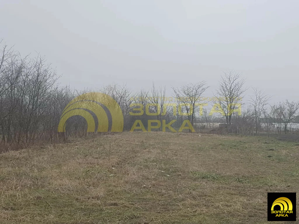 Продажа участка, Мингрельская, Абинский район, ул. Киевская - Фото 4