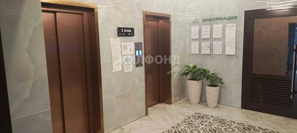 Продажа квартиры, Новосибирск, ул. Гурьевская - Фото 20