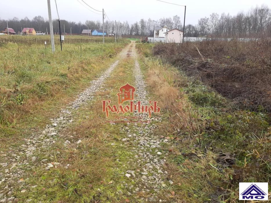 Купить Участок В Зверково Дмитровского