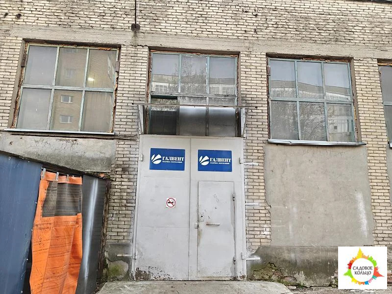 Сдается помещение на территории бывшего завода под производство или дл - Фото 3