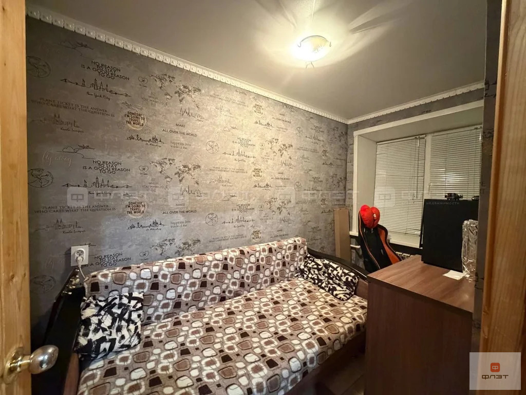 Продажа квартиры, Казань, ул. Гудованцева - Фото 4