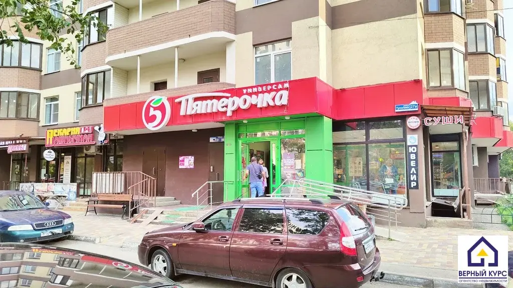 1к. квартира в развивающемся районе - Фото 15