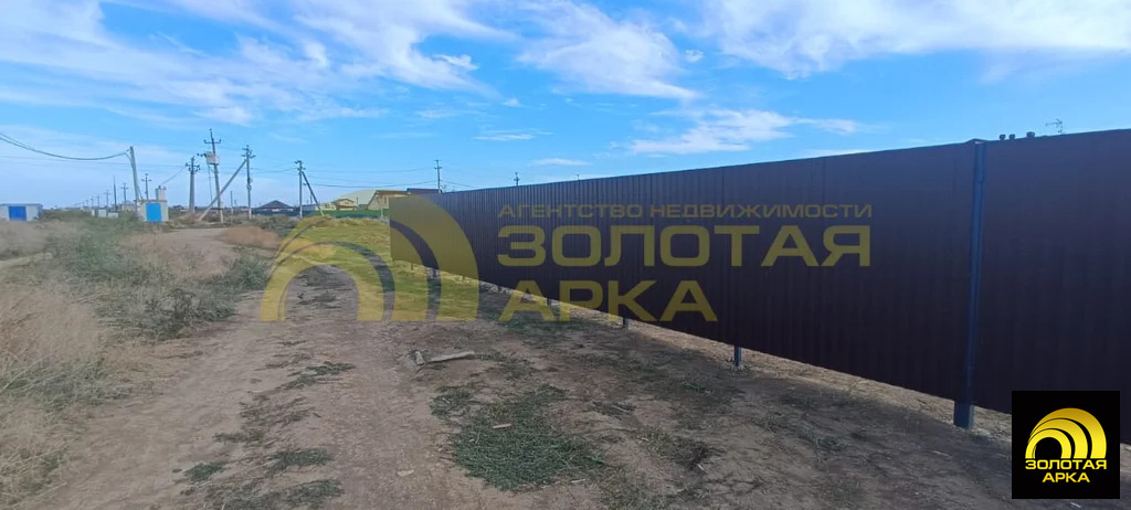 Продажа дома, Волна, Темрюкский район - Фото 15