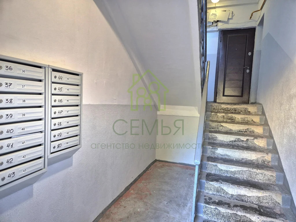 Продажа квартиры, Геленджик, ул. Грибоедова - Фото 12