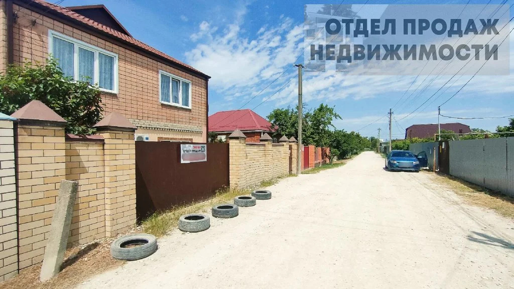 Большой дом в Крымске - Фото 32