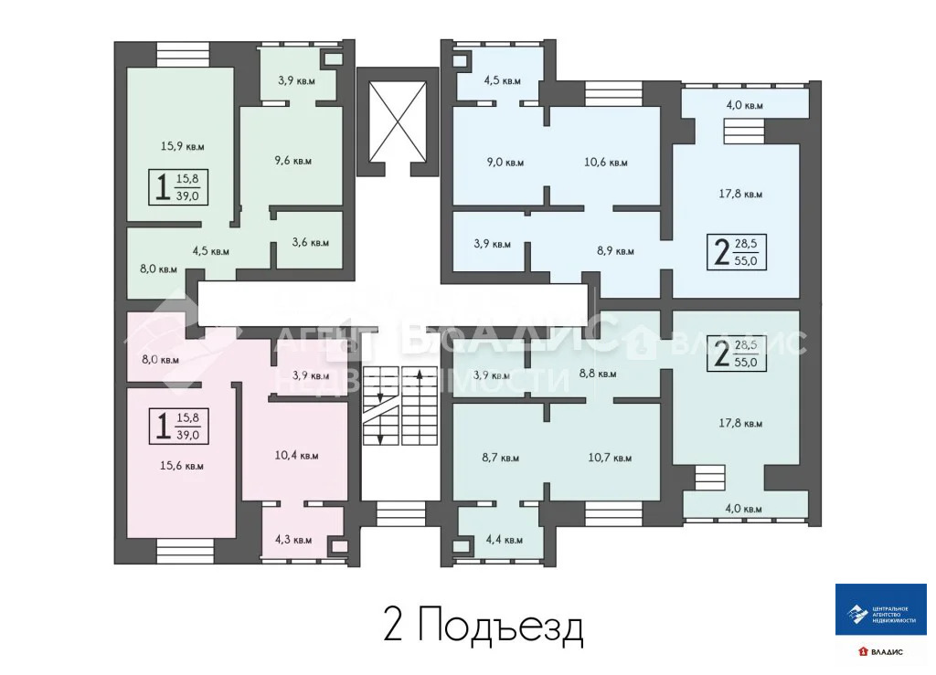 Продажа квартиры, Рязань, ул. Октябрьская - Фото 4