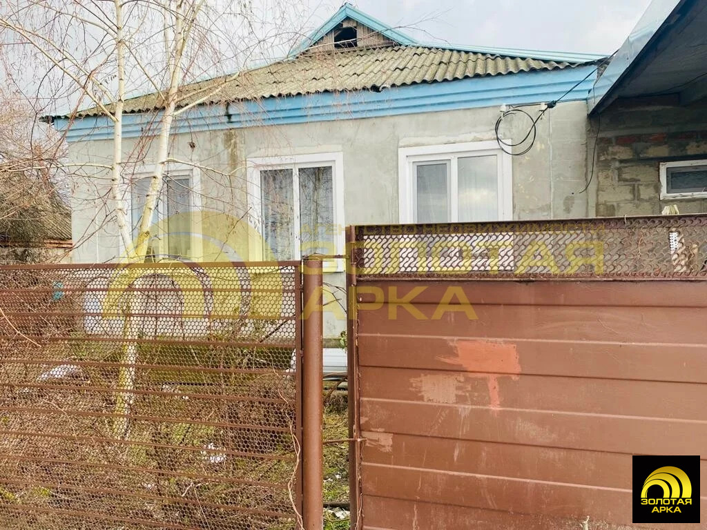 Продажа дома, Красноармейский район, Красная улица - Фото 0