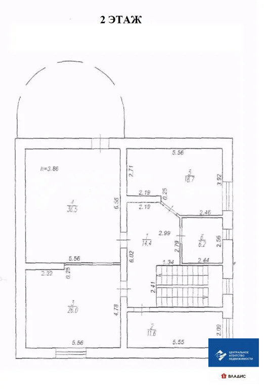 Продажа дома, Рязань, Железнодорожная улица - Фото 43