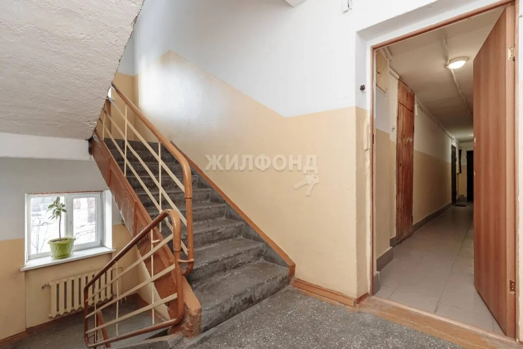 Продажа квартиры, Новосибирск, ул. Крылова - Фото 10