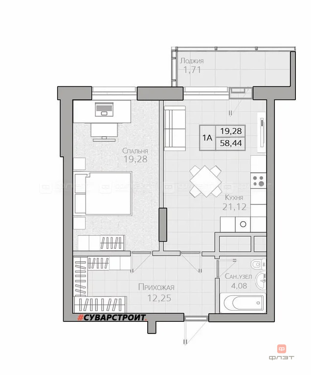 Продажа квартиры в новостройке, Казань - Фото 2