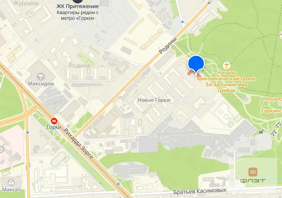 Продажа квартиры в новостройке, Казань, ул. Родины - Фото 4