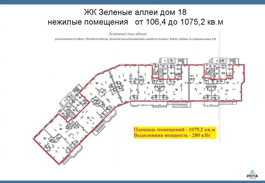 Зеленые аллеи карта