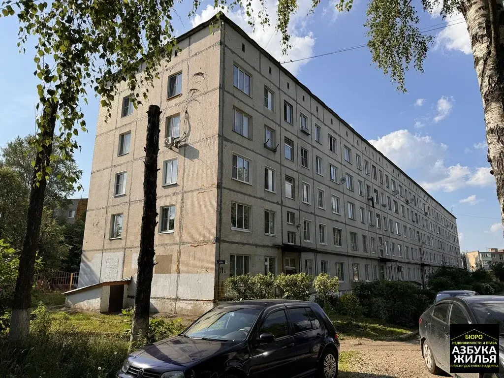 2-к квартира на Ленина, 11А за 3,1 млн руб - Фото 18