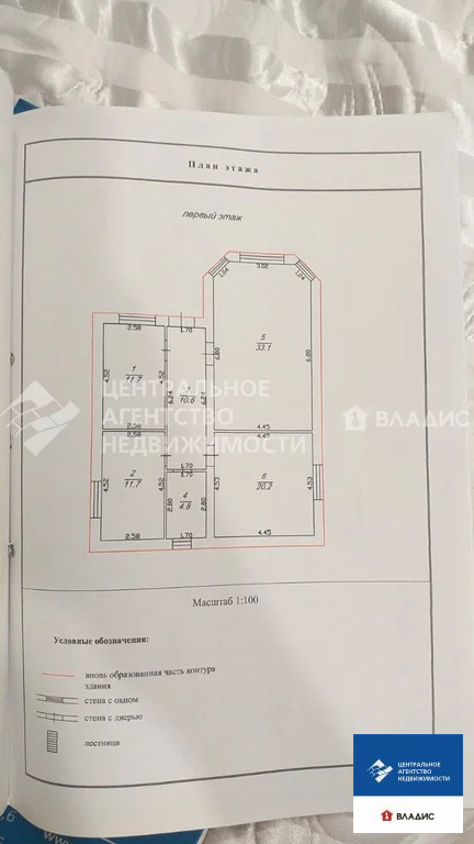 Продажа дома, Рыбное, Рыбновский район, жилой квартал Рыбновская ... - Фото 18