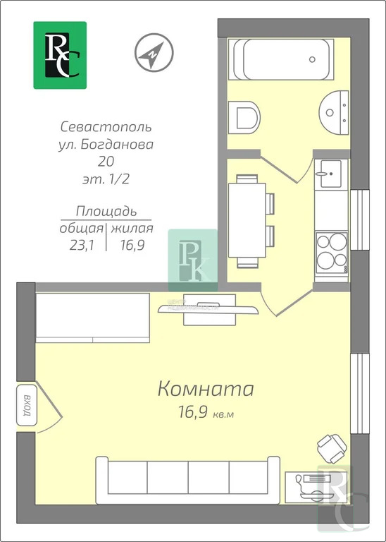Продажа квартиры, Севастополь, ул. Богданова - Фото 0