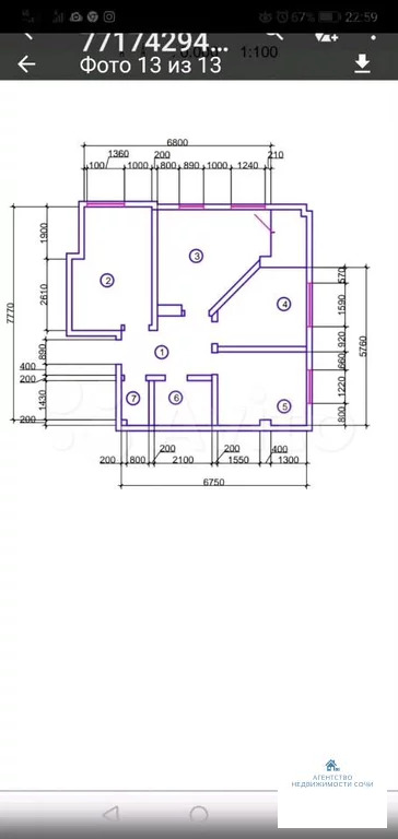 3-к. квартира, 60 м,  2/11 эт. - Фото 1