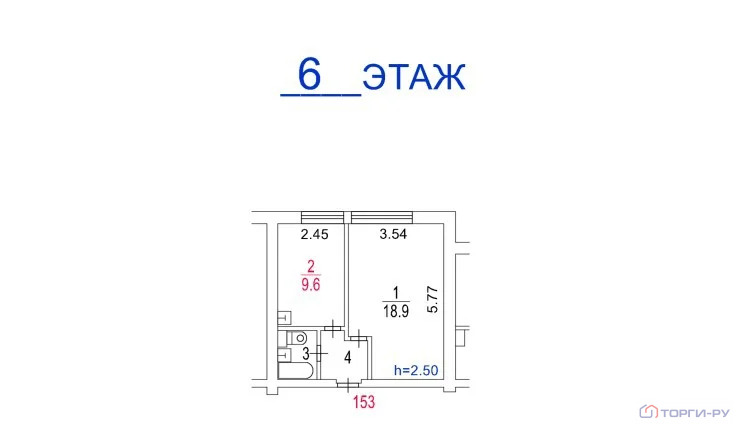 Продажа квартиры, Большая Андроньевская улица - Фото 4