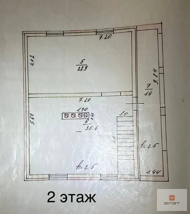 продажа дома, казань, ул. новороссийская - Фото 22