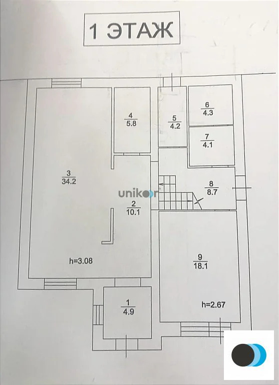 Продажа дома, Шмидтово, Уфимский район, ул Елисеевская - Фото 31