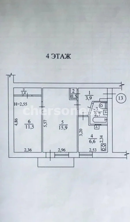 Продажа квартиры, Севастополь, ул. Каширская - Фото 7