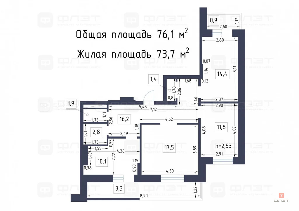 Продажа квартиры, Казань, ул. Академика Глушко - Фото 25