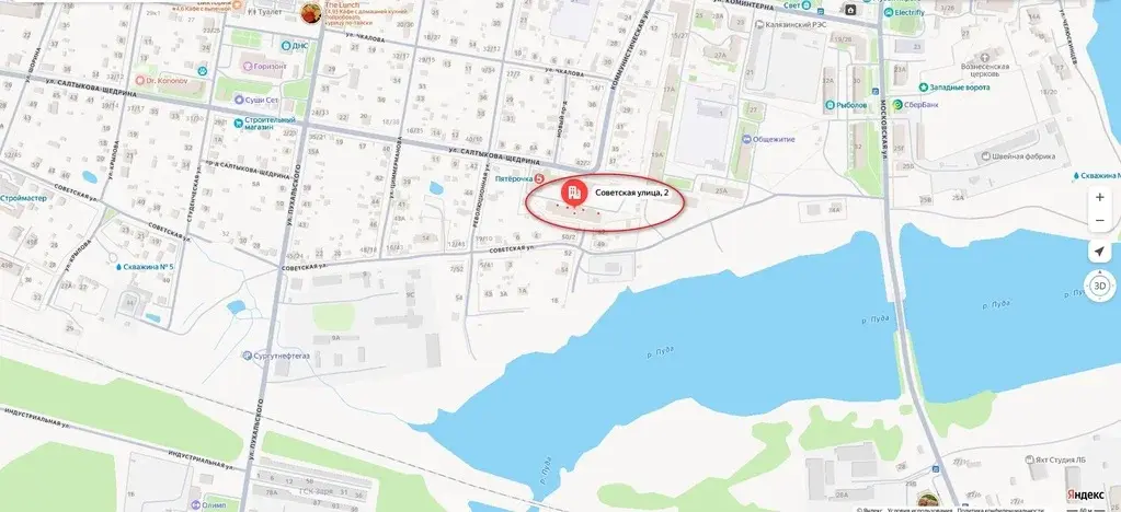 2-ком. квартира по ул. Советская, д. 2 в гор. Калязине Тверской обл. - Фото 15