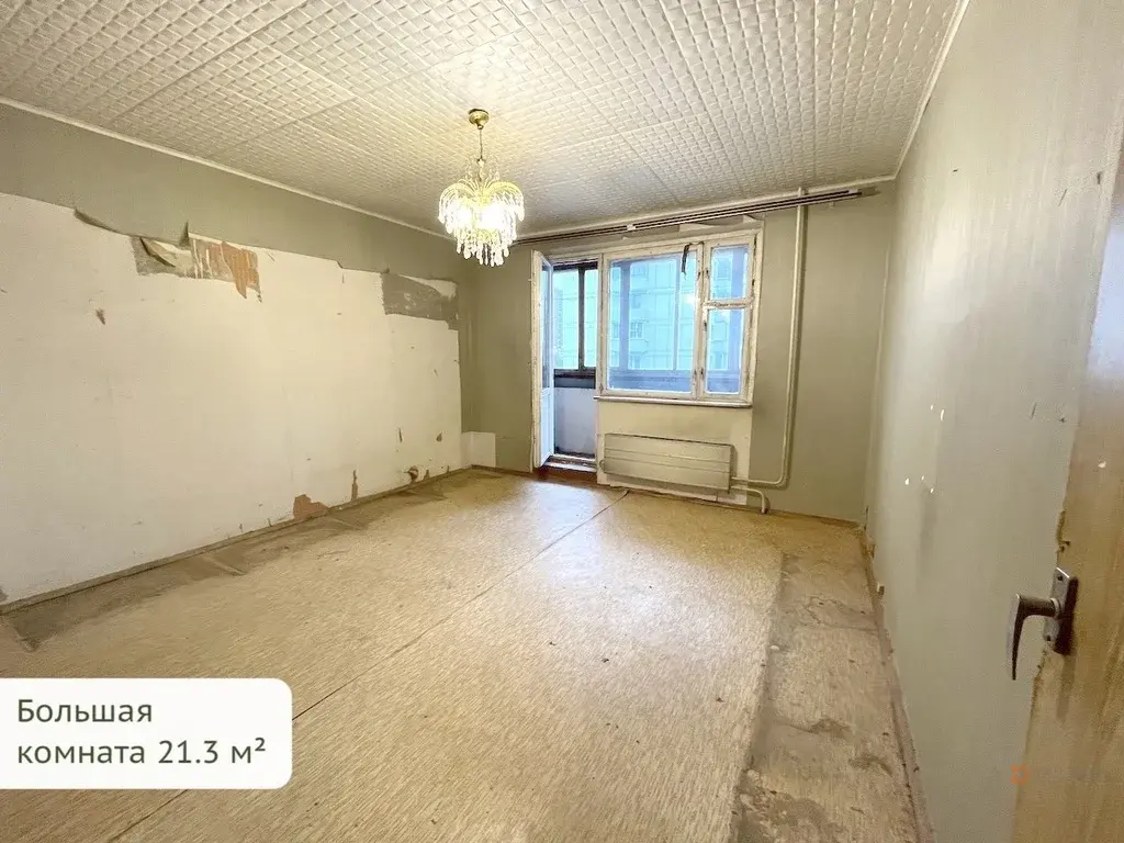 Продается квартира Москва, ул.Инженерная, д.15 - Фото 3