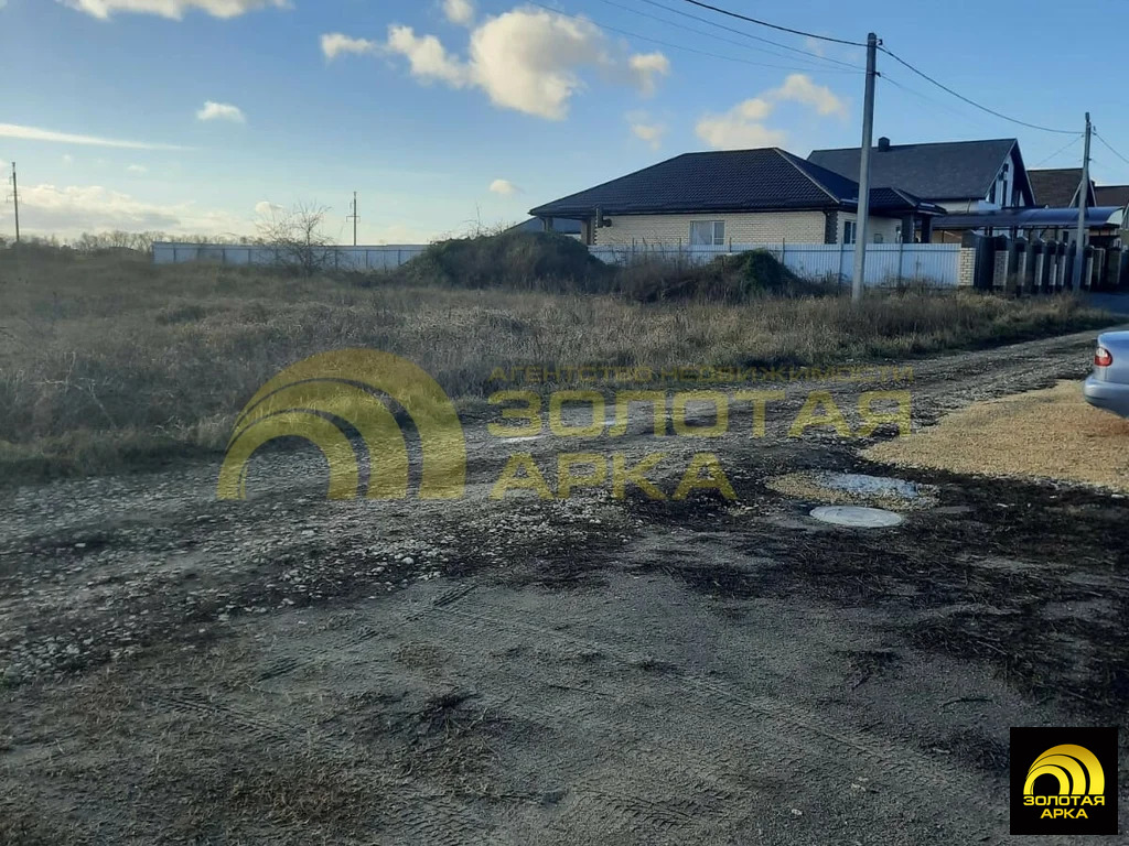 Продажа участка, Темрюк, Темрюкский район, ул. Веселая - Фото 6