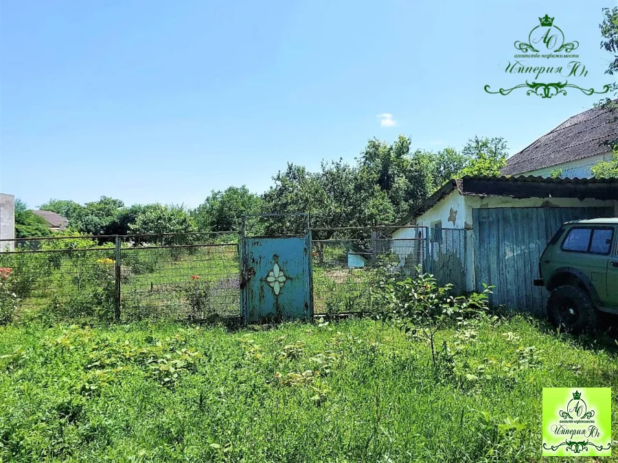 Купить Участок В Крымске Недорого