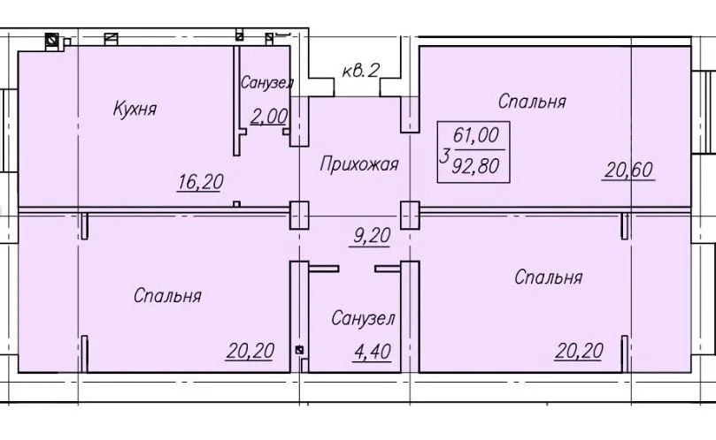 Продажа квартиры, Оренбург, Ростошинская улица - Фото 11