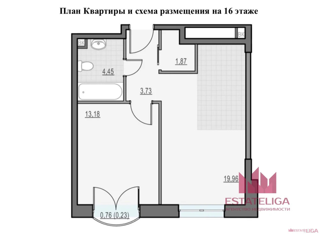 Продажа квартиры в новостройке, ул. Академика Королева - Фото 0