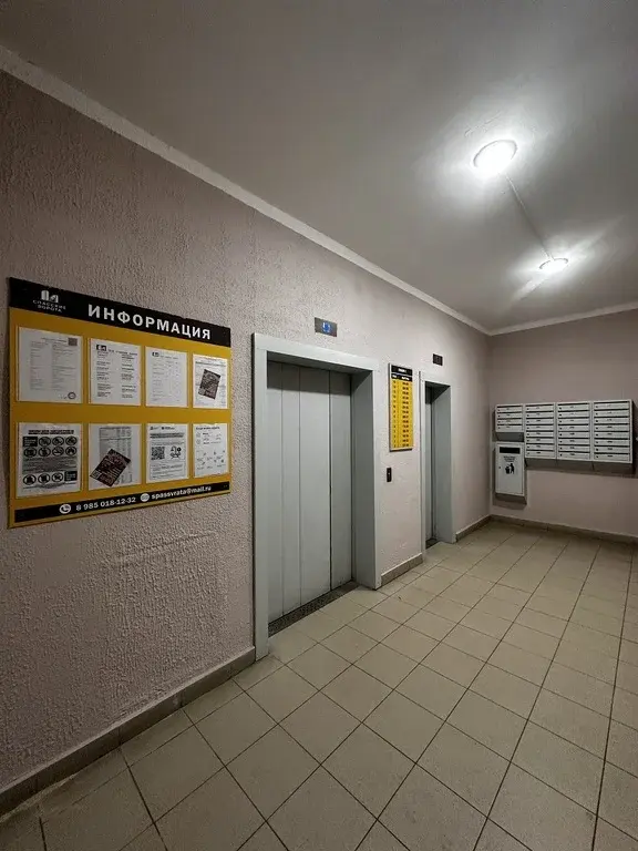 Квартира-студия город Дмитров, улица Спасская д. 6 А - Фото 14